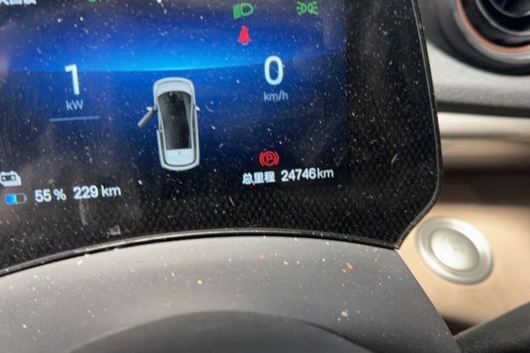 Used BYD Dolphin 2024 Honor Edition 420km Fashion Version
