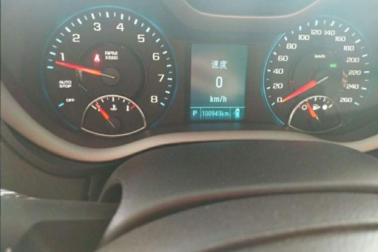 Used Chevrolet Malibu 2017 1.5T Automatic Luxury Edition
