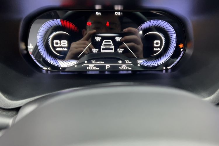 Used Geely Auto Emgrand 2023 4th Generation Champion Edition 1.5L CVT Prestige Model
