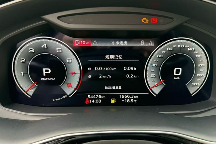 Used Audi Q7 2022 45 TFSI quattro S line Sport Edition