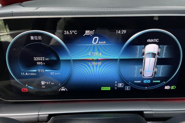 Used Mercedes-Benz GLS 2021 Refresh GLS 450 4MATIC Fashion Edition
