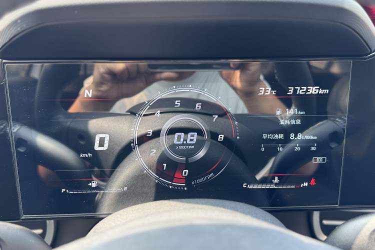 Used Hyundai Elantra 2022 1.5L CVT LUX Prestige Edition
