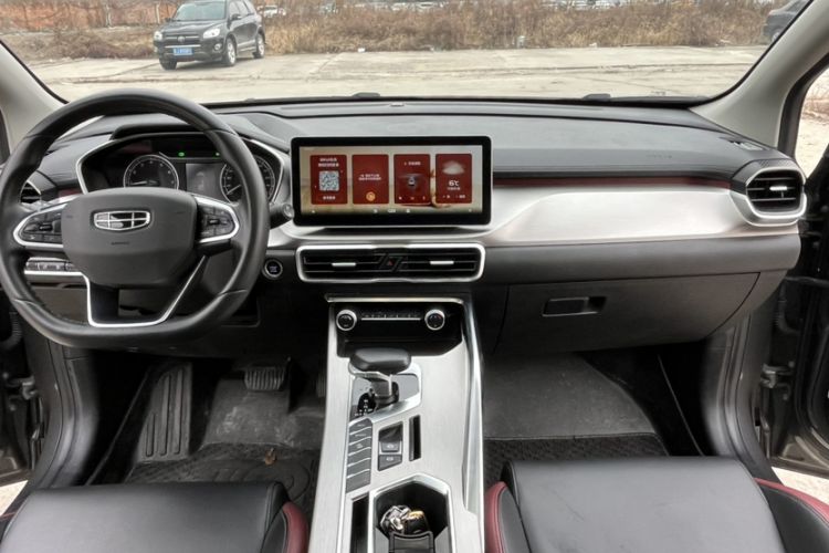 Used Geely Auto Coolray 2021 1.4T DCT Diamond Edition