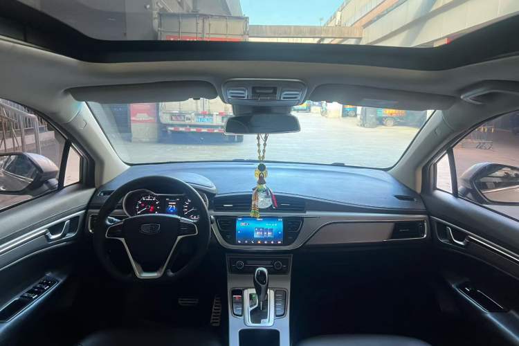 Used Geely Auto Emgrand GS 2018 Sport Edition 1.4T Automatic LingShang Model
