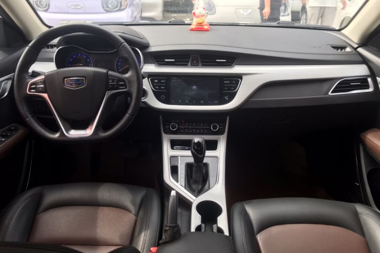 Used Geely Auto Vision 2018 1.5L Automatic Happiness Edition
