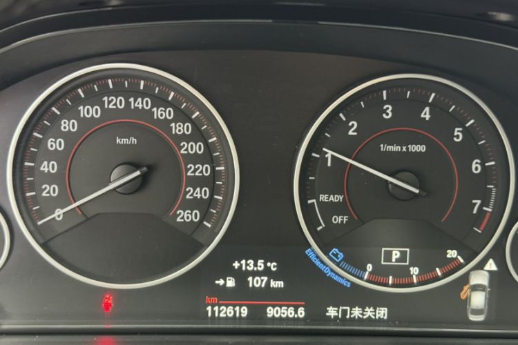 Used BMW 3 Series 2017 320Li M Sport Edition