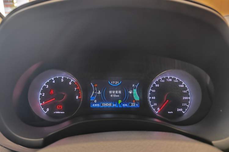 Used BYD Song 2016 2.0TID Automatic Flagship Edition