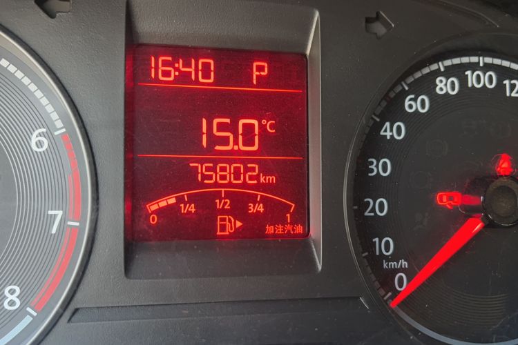 Used Volkswagen Santana 2019 1.5L Automatic Fashion Edition China VI