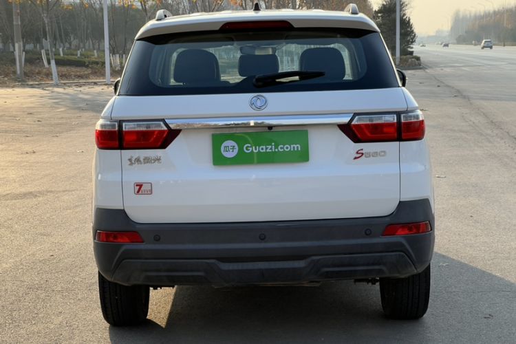 Used Dongfeng Fengon S560 2019 1.8L CVT Elite Model