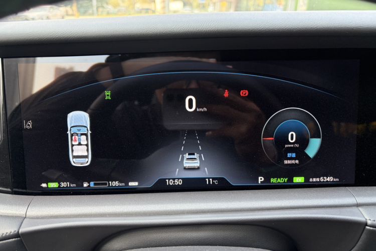 Used VOYAH FREE 2025 318 318 km Rear-Drive Touring Edition
