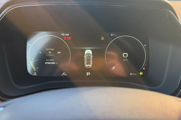 Used Geely Auto Emgrand S 2021 1.4T CVT Prestige Edition