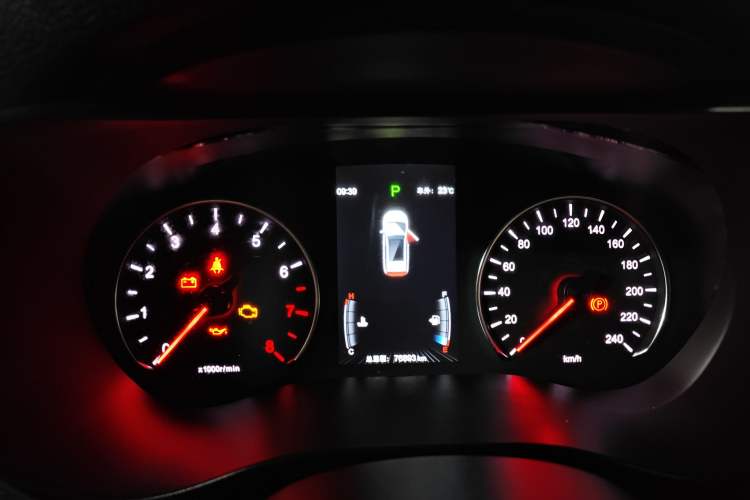 Used BYD Song MAX 2017 1.5T Automatic Smart Connect Elite 7-Seater
