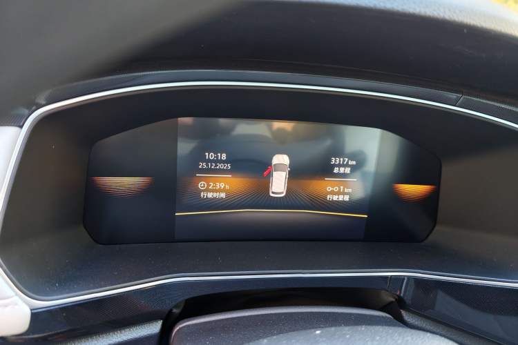 Used Volkswagen Tharu 2025 New Sharp 1.5L Ambitious Edition