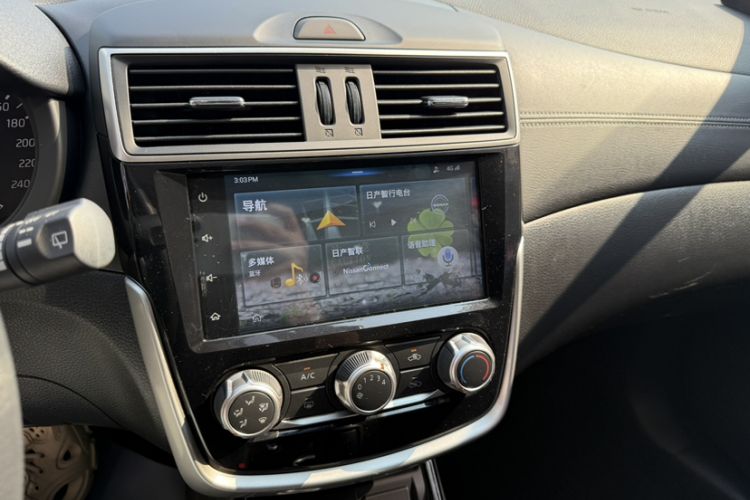 Used Nissan Tiida 2019 1.6L CVT Smart Drive Version China VI Standard