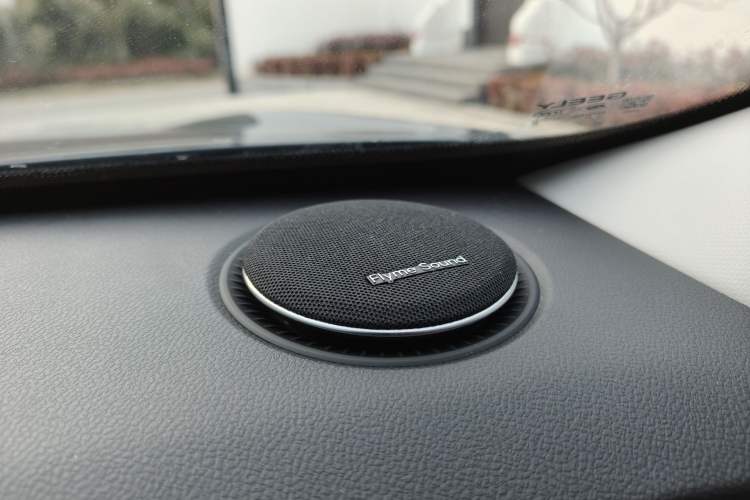 Used  Galaxy A7 2025 Model EM-i 150km Exploration+ Edition