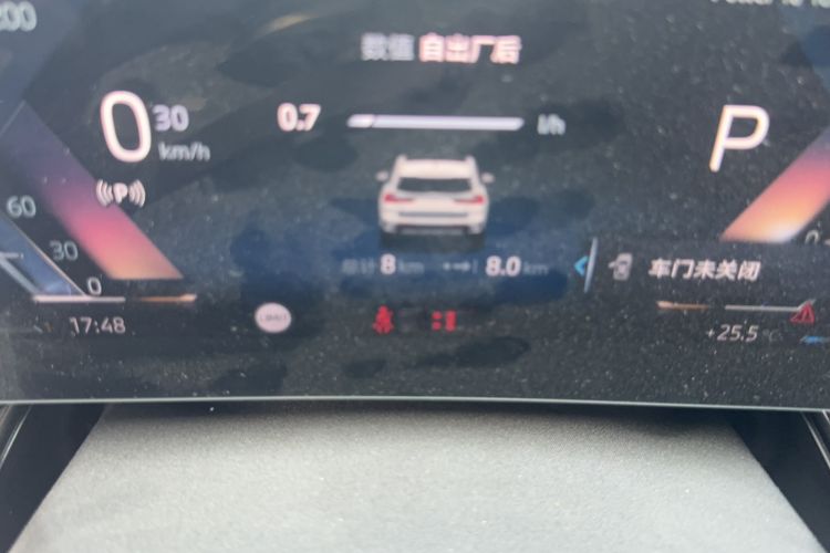 Used BMW X1 2023 sDrive20Li X Design Package
