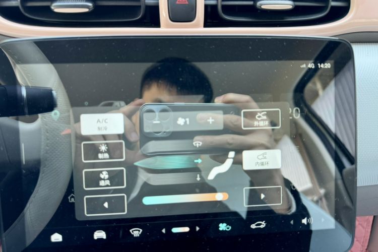 Used Leapmotor T03 2023 403 Lite Edition
