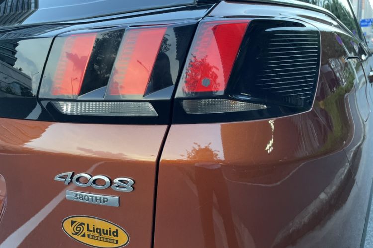 Used Peugeot 4008 2017 380THP Elite Edition