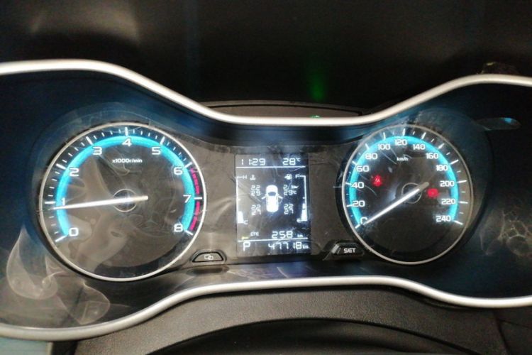 Used Geely Auto Emgrand 2021 UP 1.5L CVT Luxury Model
