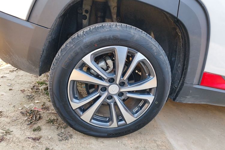 Used Changan CS35PLUS 2022 1.6L Manual Luxury Edition
