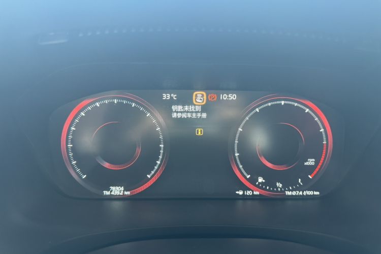 Used Volvo S90 2021 B5 Zhiyuan Luxury Edition
