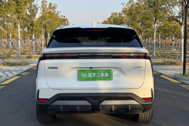 Used  L7 2025 EM-i 115km Exploration+ Edition
