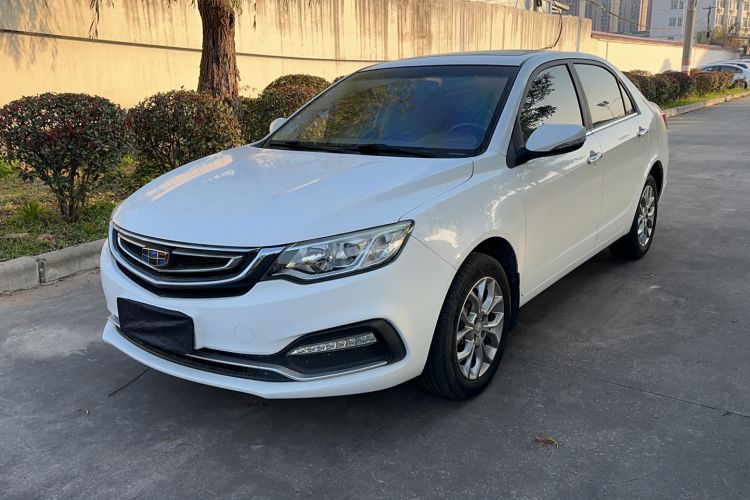 Used Geely Auto Vision 2018 1.5L Automatic Happiness Edition