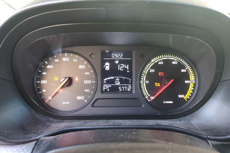 Used Roewe Clever 2021 302 km New Four-Seater Super-Efficient Version
