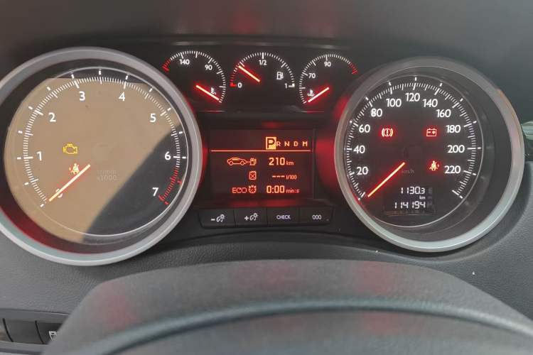 Used Citroen C5 2013 2.0L Automatic Luxury Model