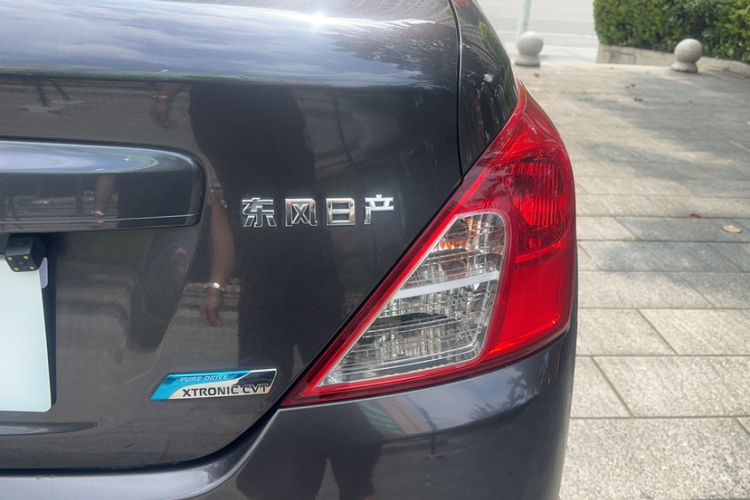 Used Nissan Sunny 2015 1.5XE CVT Comfort Edition
