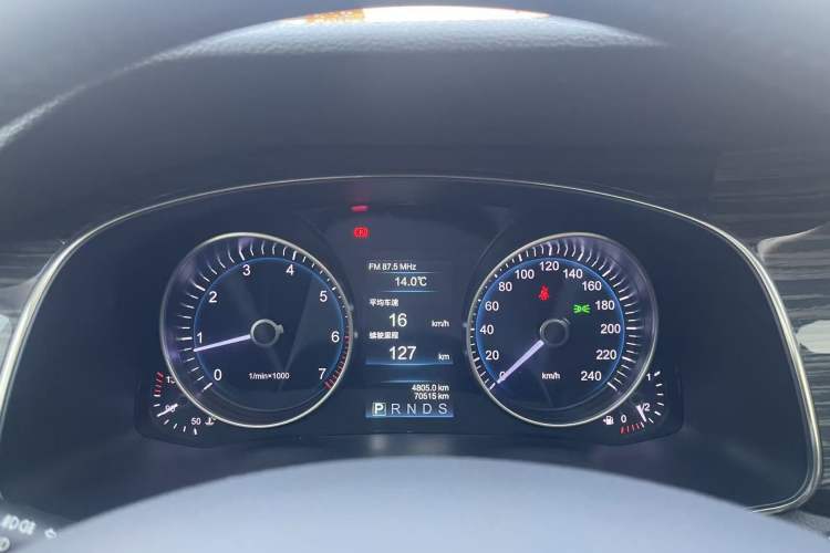 Used Hongqi H7 2019 2.0T Flagship Edition
