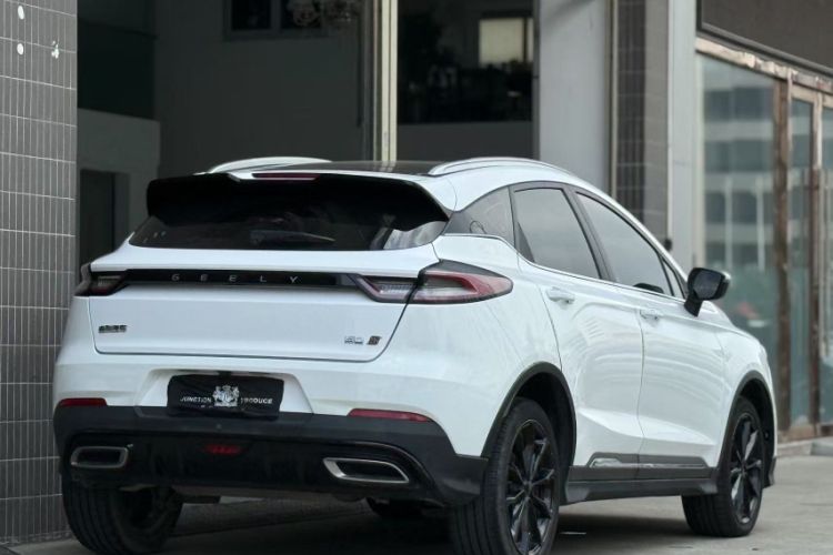 Used Geely Auto Emgrand S 2021 1.4T CVT Luxury Version
