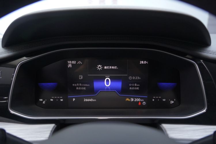 Used Volkswagen Sagitar 2024 300TSI DSG Excellence Edition
