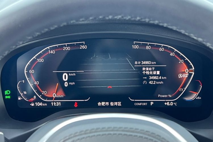 Used BMW X3 2023 Restyled xDrive30i Leading Edition M Night Sky Package
