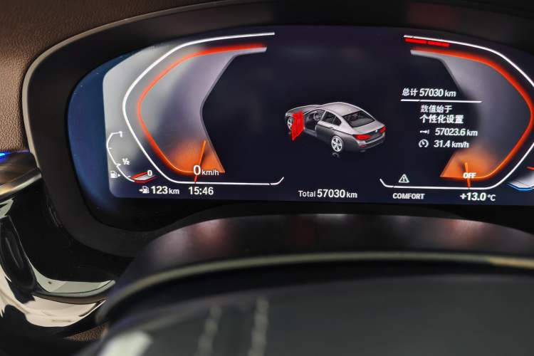 Used BMW 5 Series 2021 530Li xDrive Luxury Package
