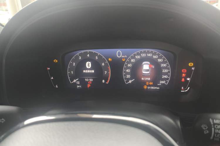 Used Honda Civic 2023 240TURBO CVT Dynamic · Center Stage Special Edition