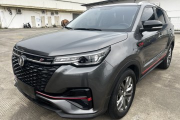 Used Changan CS55PLUS 2021 Blue Whale Edition 1.5T DCT Luxury Model