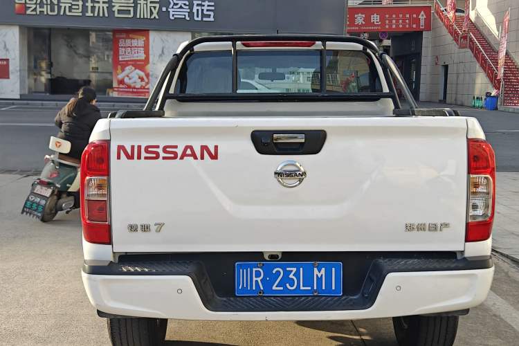 Used Dongfeng Ruichi 7 2022 2.3T Manual 4x4 Diesel Standard Version with Long Cargo Bed and Flatbed M9T