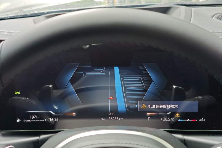 Used BMW 3 Series 2023 330Li M Sport Night Edition Package
