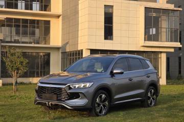 Used BYD Song Pro New Energy 2023 Champion Edition DM-i 110KM Excellence Model