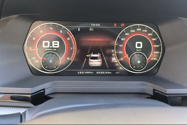 Used Venucia Star 2021 260T Automatic 48V Mild Hybrid Turbocharged Star Achieve Edition
