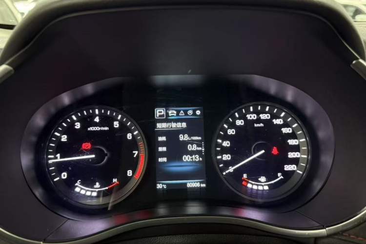 Used Changan CS55 2018 1.5T Automatic Colorful Edition China V Standard
