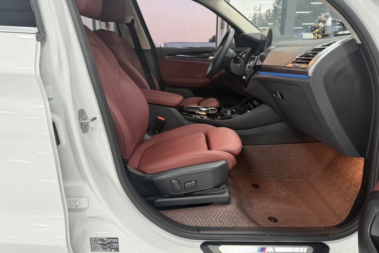 Used BMW iX3 2024 Leading Model
