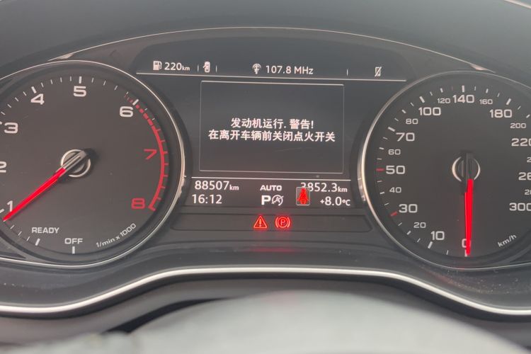 Used Audi A4L 2019 40 TFSI Ambition China VI
