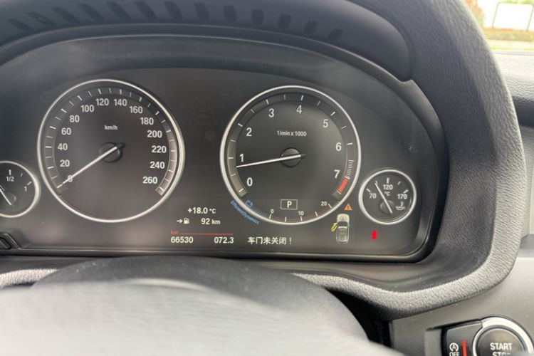 Used BMW X3 2016 sDrive20i
