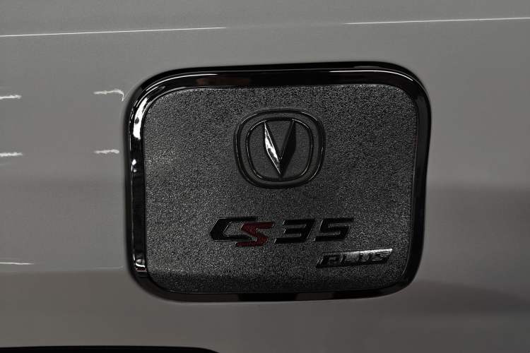 Used Changan CS35PLUS 2019 1.6L Automatic Changlian Edition
