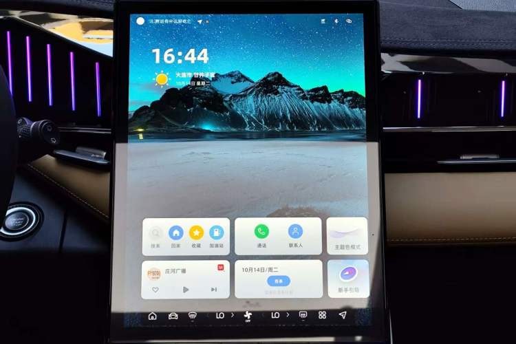 Used Geely Auto FX11 2023 1.5TD DCT Prestige Edition
