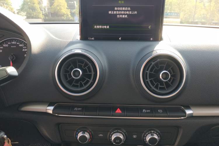 Used Audi A3 2020 Sportback 35 TFSI Ambition China VI
