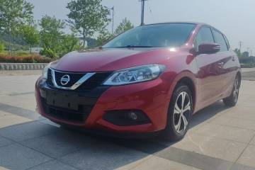 Used Nissan Tiida 2016 1.6L CVT Smart Drive Edition