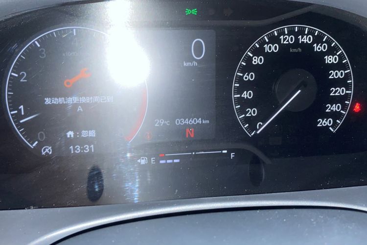 Used Honda Civic 2022 180TURBO CVT Shangqing Edition
